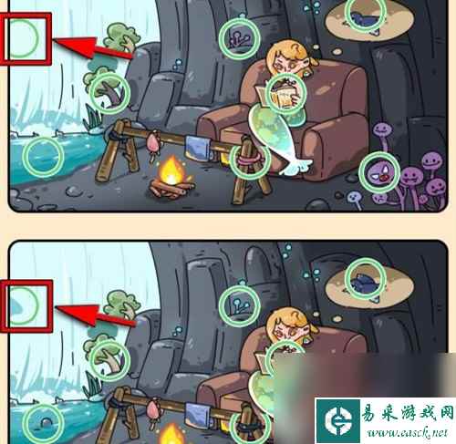 《脑洞大侦探》找茬关卡7攻略