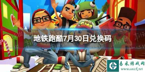 网1