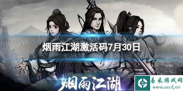 网1