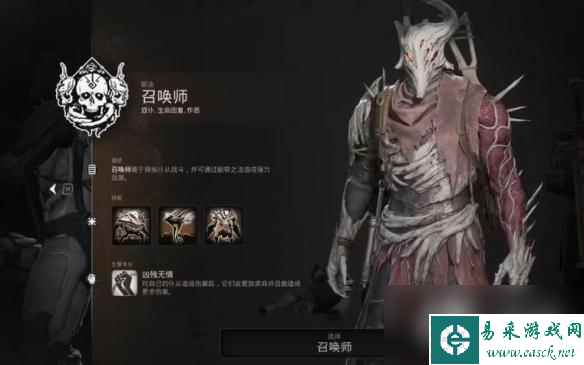 《遗迹2》全职业技能及获取方法汇总 各职业专长技能有哪些