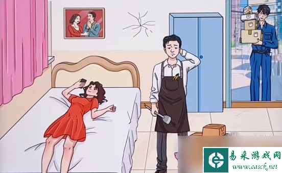 《文字玩出花》女友快递过关方法