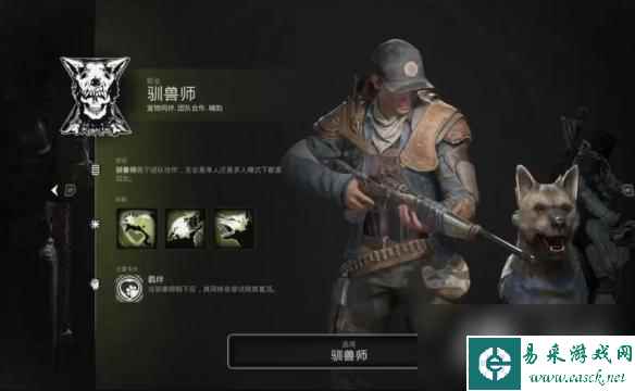 《遗迹2》全职业技能及获取方法汇总 各职业专长技能有哪些