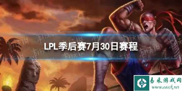 网1