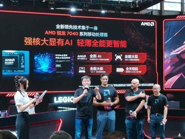 易采游戏网