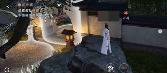 网4