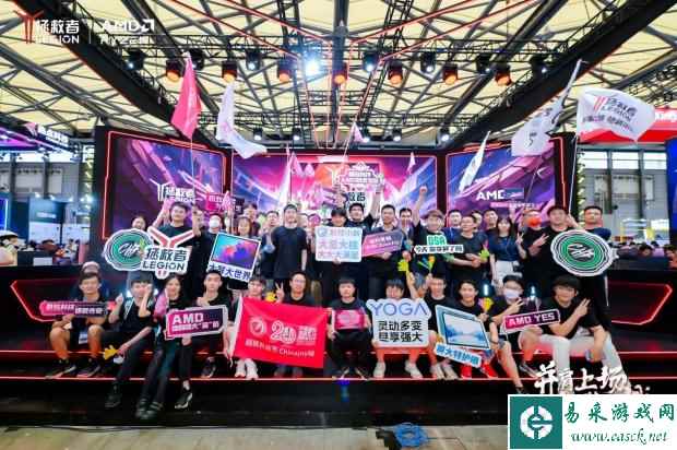 AMD锐龙7000系列打造硬核体验 拯救者R9000X领衔 联想新品亮相ChinaJoy 2023
