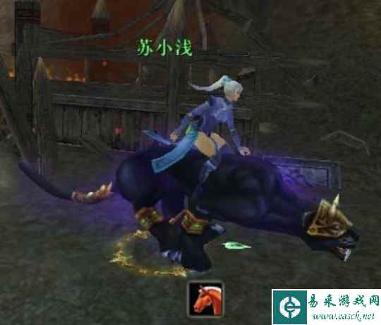 为了结婚重回天下贰？老九寨玩家情定大荒，错过八年再续前缘！