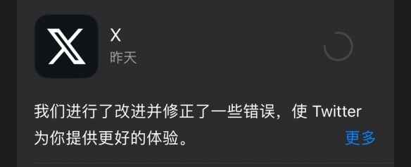 /news/2023/07-31/115886.shtml