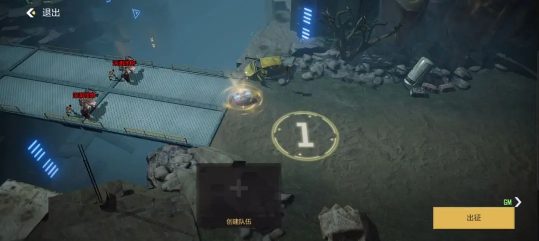 网2