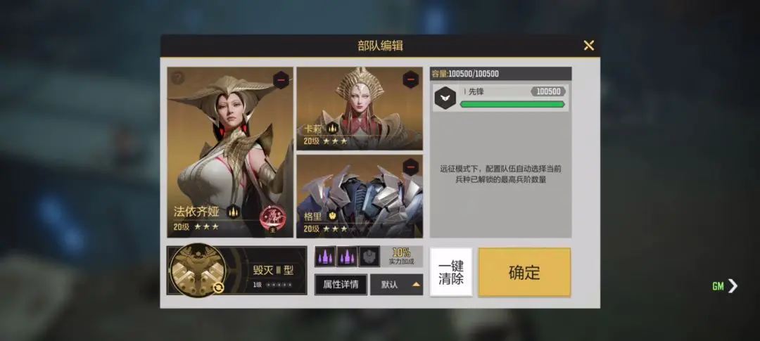 网3