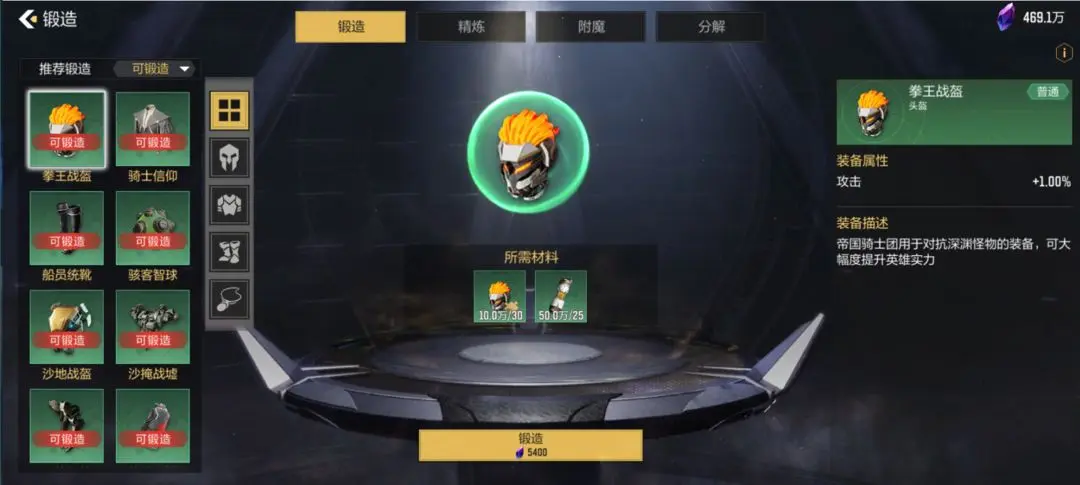 网2
