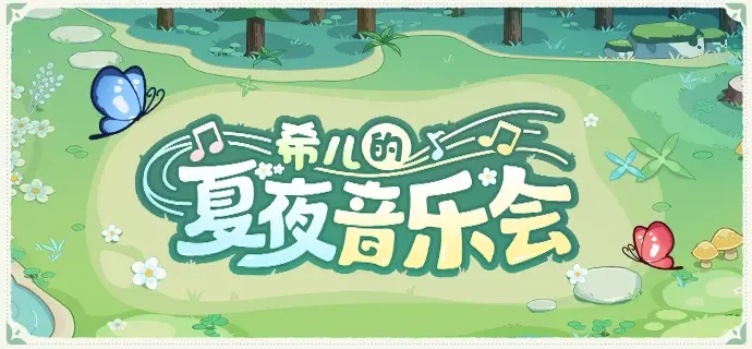 网2