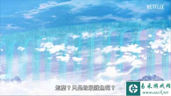 /news/2023/07-31/116331.shtml