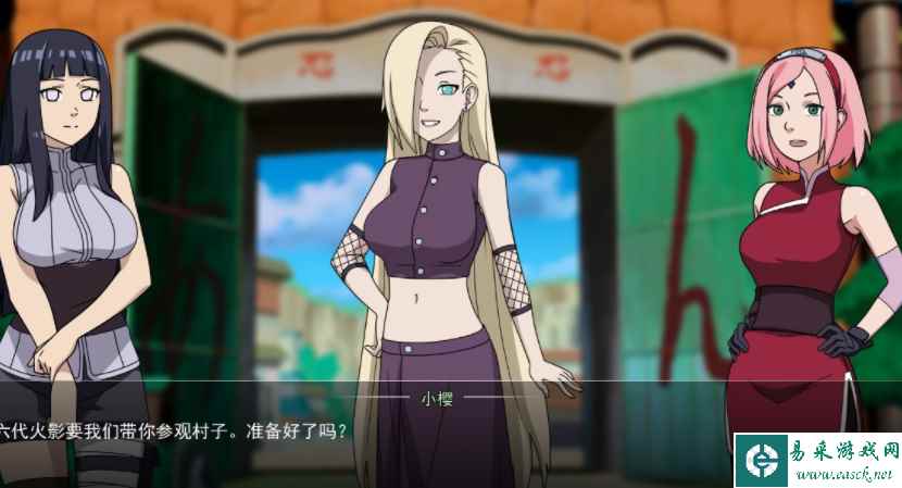 火影女忍者训练师小樱药草位置分享