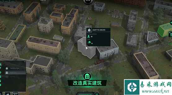 无感染区汽车在哪 汽车位置分享