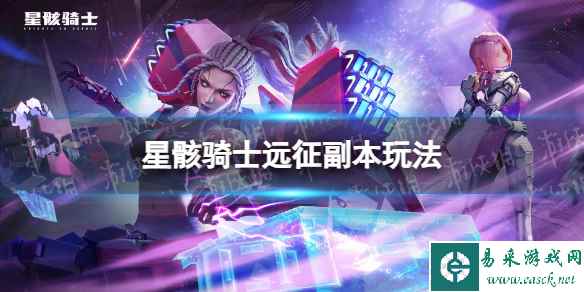 网1