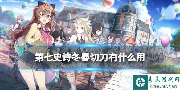 网1