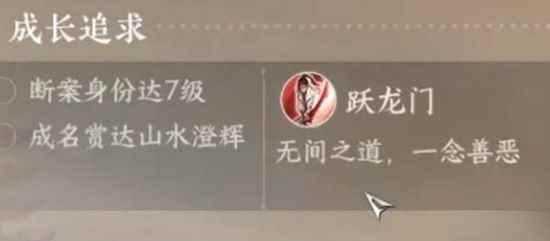 网4