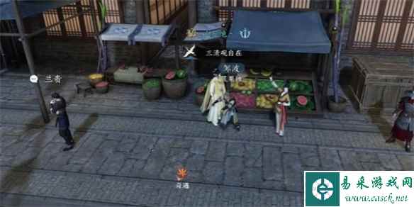 网3