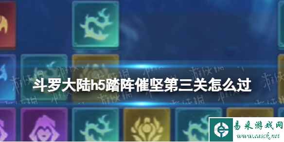 网1