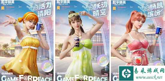 网2