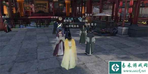 网9