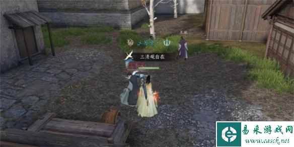 网11
