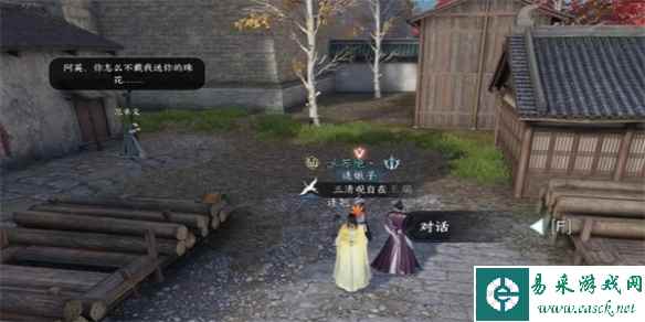 网10