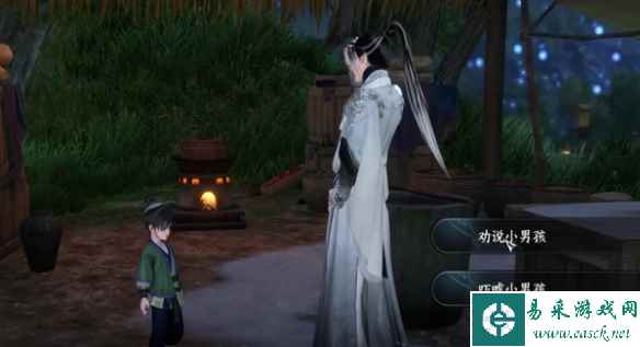 网4