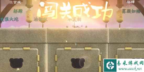 网3