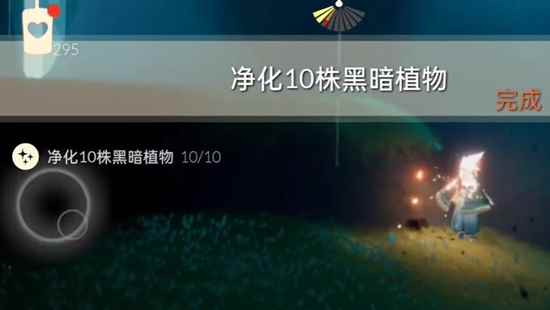 网3