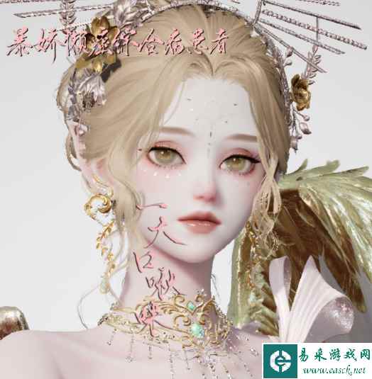 网2