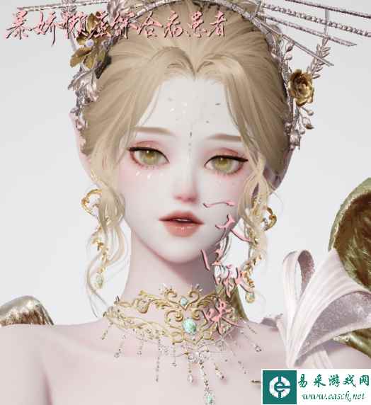 网4