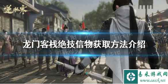 网1
