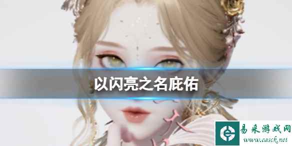 网1