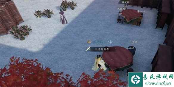 网8