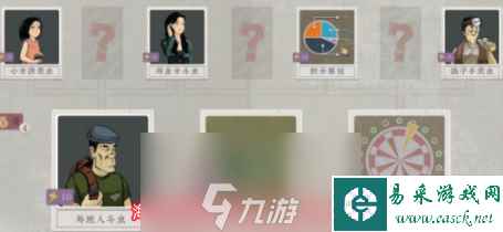 沉默的蟋蟀怎么获得高属性蟋蟀-高品质蟋蟀获取方法