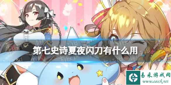 网1