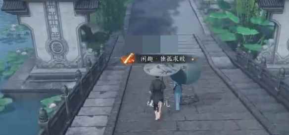 网3