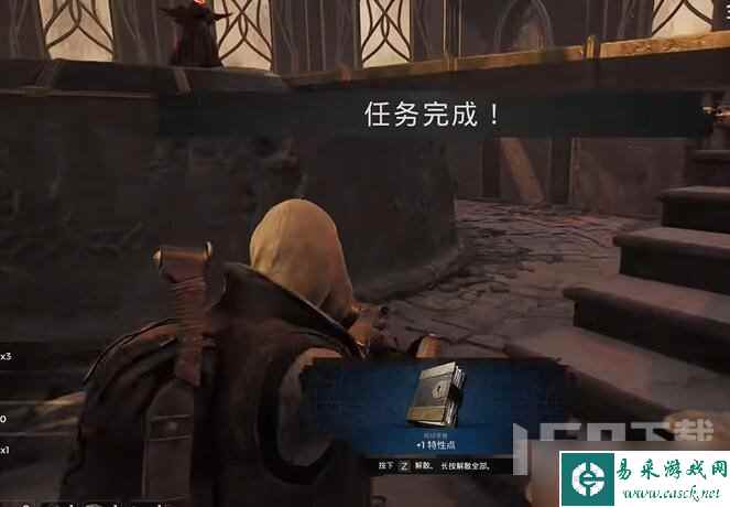 遗迹2红王子在哪 遗迹2红王子打法步骤