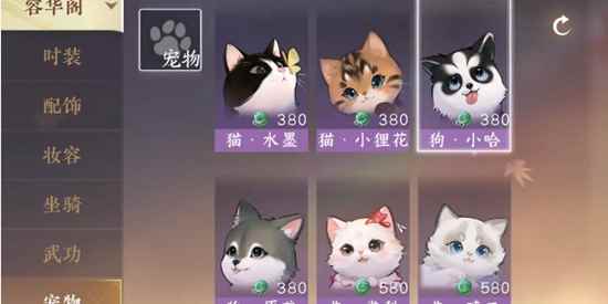 网3