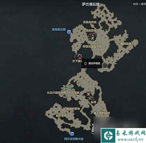 命运方舟寂静岛强力石怎样获得