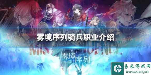 网1