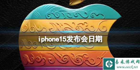 网1