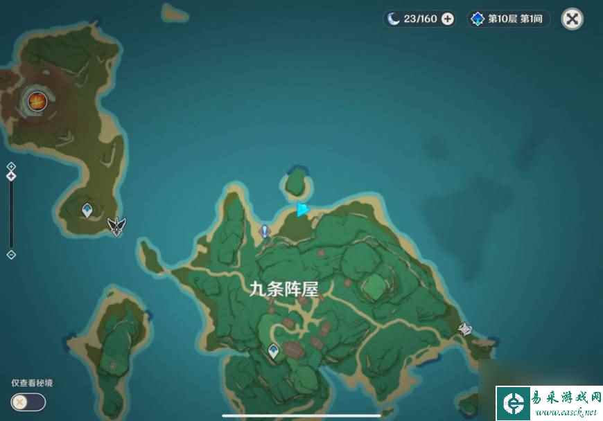原神五棵雷樱树在哪里雷樱树在哪里在哪