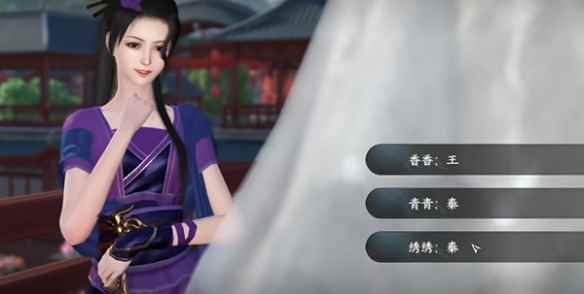 网7