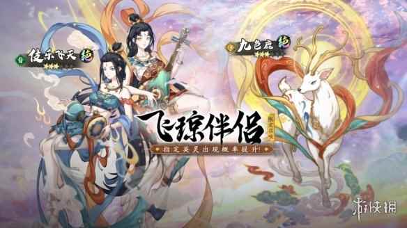 网2