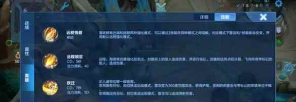 网2