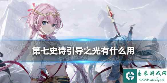 网1