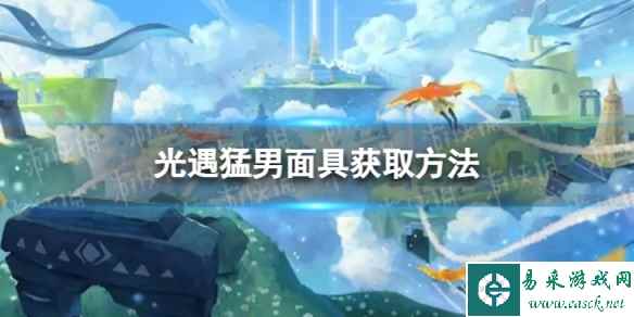 网1
